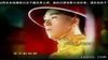 Thiếu Niên Gia Khánh