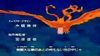 Digimon Adventure Opening