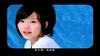 Hao Hao Ai (Rất Rất Yêu) [MTV]