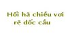 Chiều Dốc Cầu Bạc Liêu