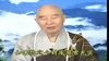 Con Đường Phát Tài (Clip)