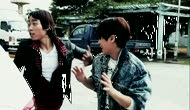 LoveSick