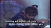 Chiều Lên Bản Thượng (Karaoke)