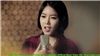 Song For You (Official)