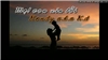 Mẹ, Con Xin Lỗi