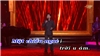 Chờ Một Kiếp Mai (Karaoke)
