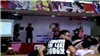 Nơi Tình Yêu Bắt Đầu (Yamaha Show)