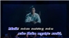 Vĩnh Biệt Người Tình