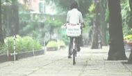 My Dream