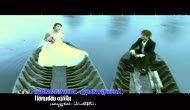 Làm Dâu Xứ Lạ
