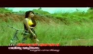 Con Đường Mang Tên Em