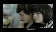 The Last Embrace (Chiếc Ôm Kết Thúc)