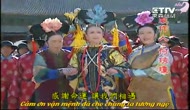 Từ Khi Có Anh (Hoàn Châu Cách Cách OST)