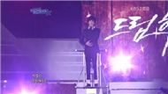 Dreaming (KBS Dream Concert)