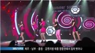 Hot Summer (SBS Inkigayo 26/06/2011)