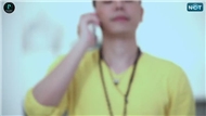 Khói Thuốc Lá (No Smoking)