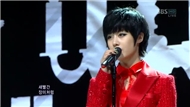 Cry Cry (111120 Inkigayo)