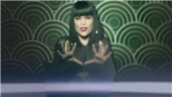 Domino