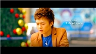 Anh Sẽ Quên