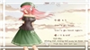 Kenka Wakare (UTAU Vietsub)