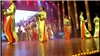 Kinh Chiều