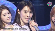 Lady Luck (120616 Happy Music)