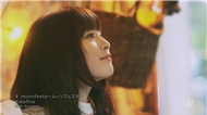 Moonfesta