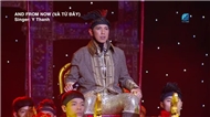 Và Từ Đây (Cổ Trang Remix)