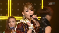 I Love You (120729 Inkigayo)