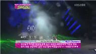 MAMA (120814 Olympic London Festival)
