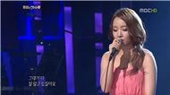 Don’t Leave My Side (120819 I Am A Singer)