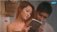 Một Lần Hạnh Phúc