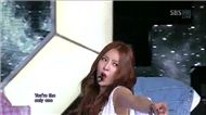 Only One (120826 Inkigayo)