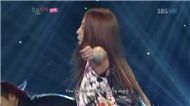 Only One (120827 You & I)