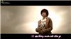 Quên Cách Yêu (Video Lyrics)