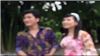 Dáng Đứng Bến Tre (Tân Cổ)