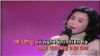 Phận Tơ Tằm (Karaoke)