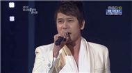 Nhạt Nhòa (2012 Asia Pop Music Concert)