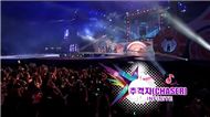 The Chaser (121003 Incheon K-POP Concert)