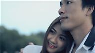 Có Phải Mình Yêu Nhau