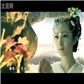 Hẹn Ước Ngày Xưa (Vietsub, Kara)