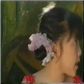 Ếch Nằm Đáy Giếng