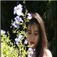 Yêu Thầm
