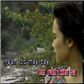 Giáng Ngọc