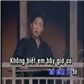 Không Biết Em Bây Giờ