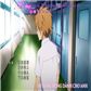 To Love - Ru Darkness Opening (Vietsub)
