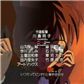 Detective Conan OST