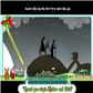 Silent Night (Vietsub, Kara)