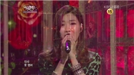  I Will Be Missing You (KBS Music Bank 2012.02.10)