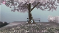 Sakurairo Mau Koro